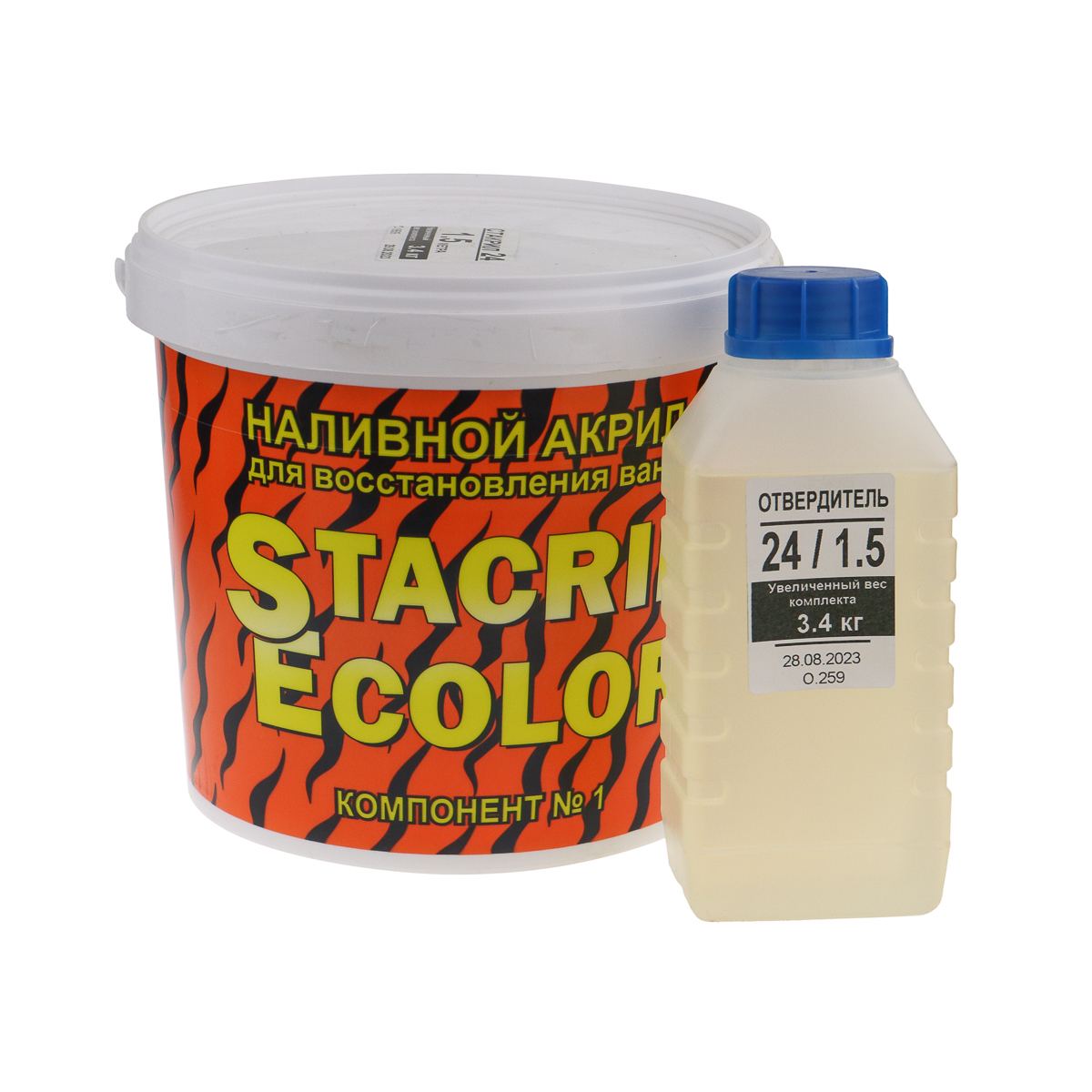 Акрил наливной для обновления ванн Stacril Ecolor (1,5 м)