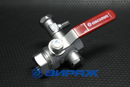 Купить кран шаровый со сливом рычаг 1/2" f/f ср/п. хром., giacomini R250SX003 по выгодной цене - Интернет-магазин "Вираж"