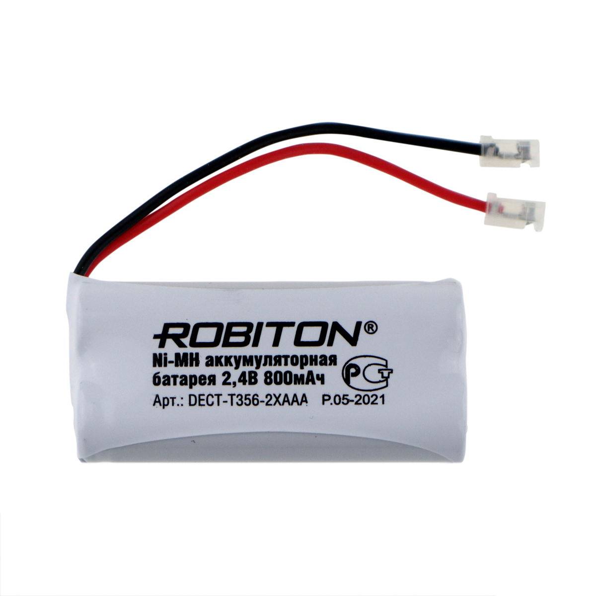 Купить батарея аккумуляторная 2xaaa ni-mh 800mah 2.4v dect-t356, robiton  14617 по выгодной цене - Интернет-магазин 