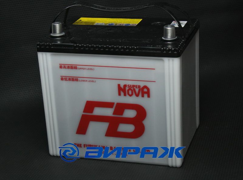 Fb 55d23l. 55d23l Furukawa. Аккумулятор Furukawa 55d23l. Аккумулятор super Nova 55d23l. Furukawa Battery super Nova 55d23l..