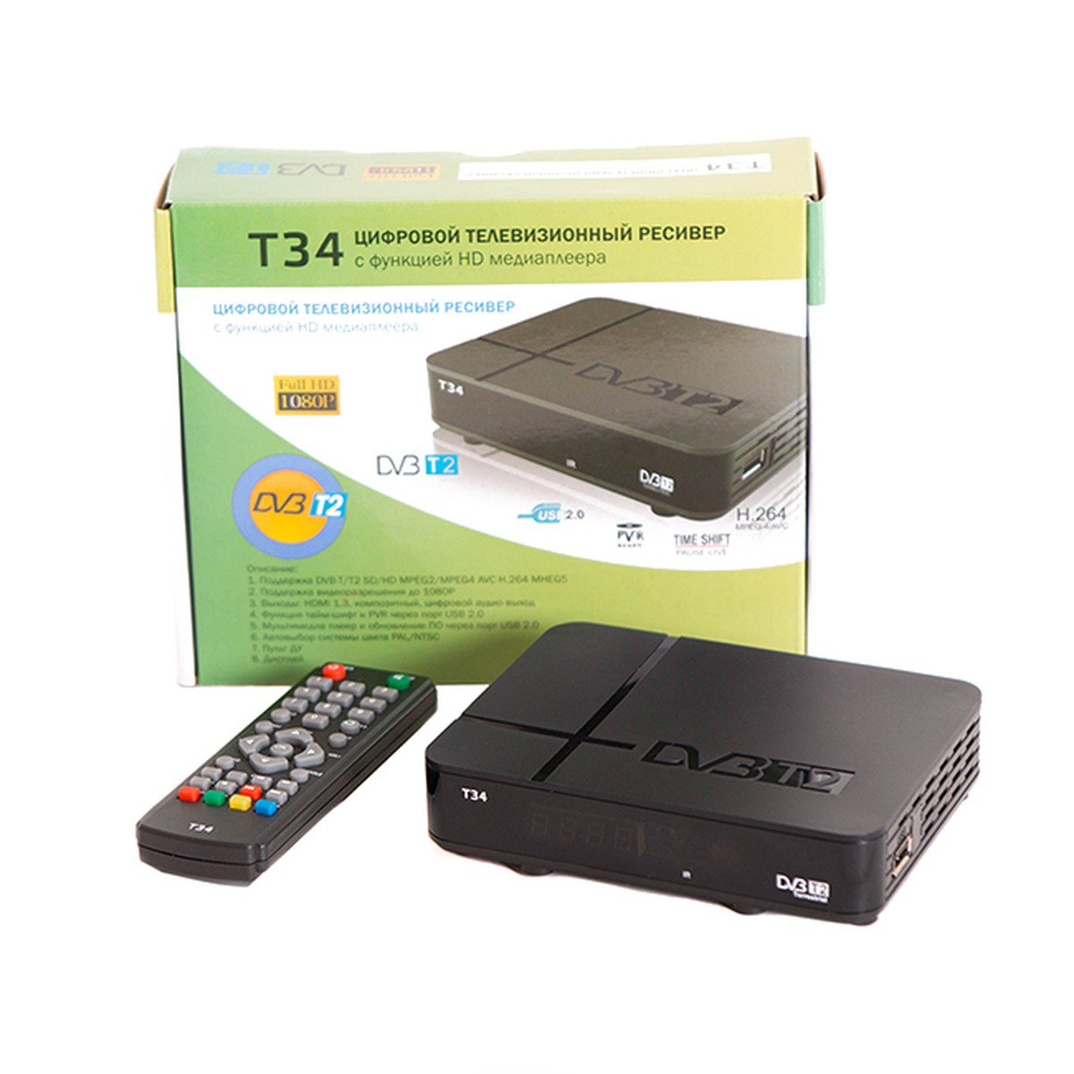 Приставки для цифрового телевидения спб. Цифровая приставка DVB-t2 t34. Цифровой тюнер DVB-t2. Цифровая приставка ДВБ т2. Цифровой ресивер TV DVB t2.